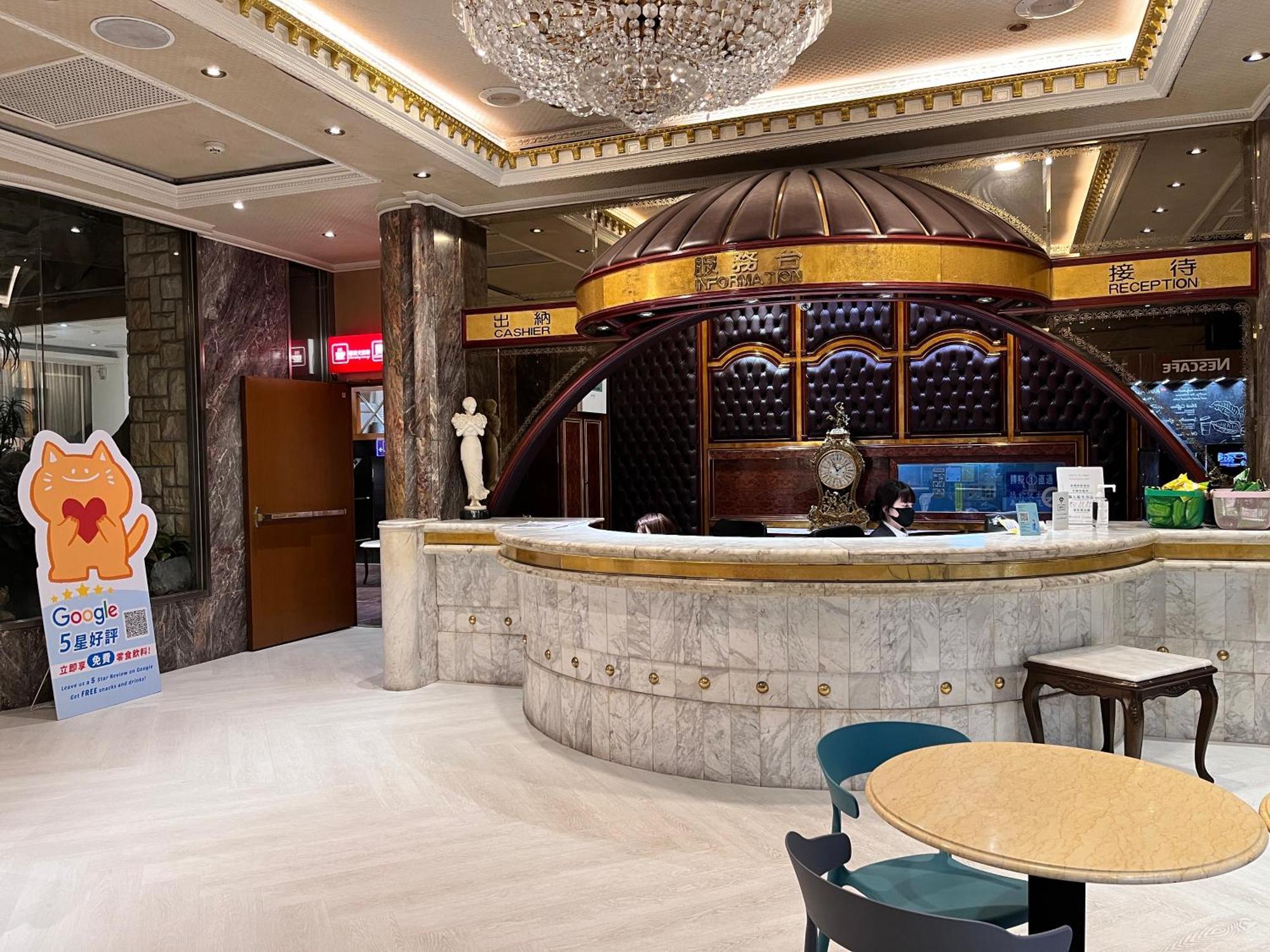 Happiness Hotel Taipei Bagian luar foto