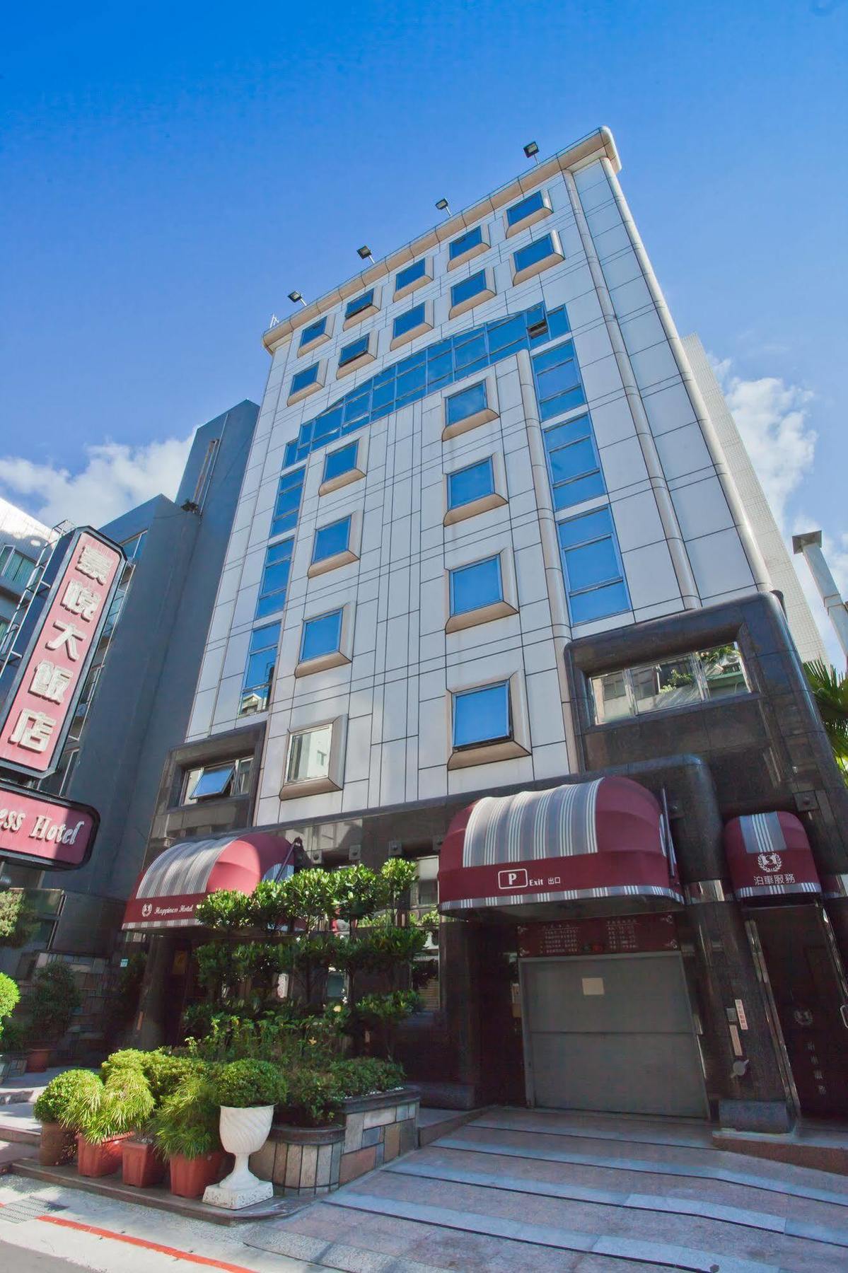 Happiness Hotel Taipei Bagian luar foto